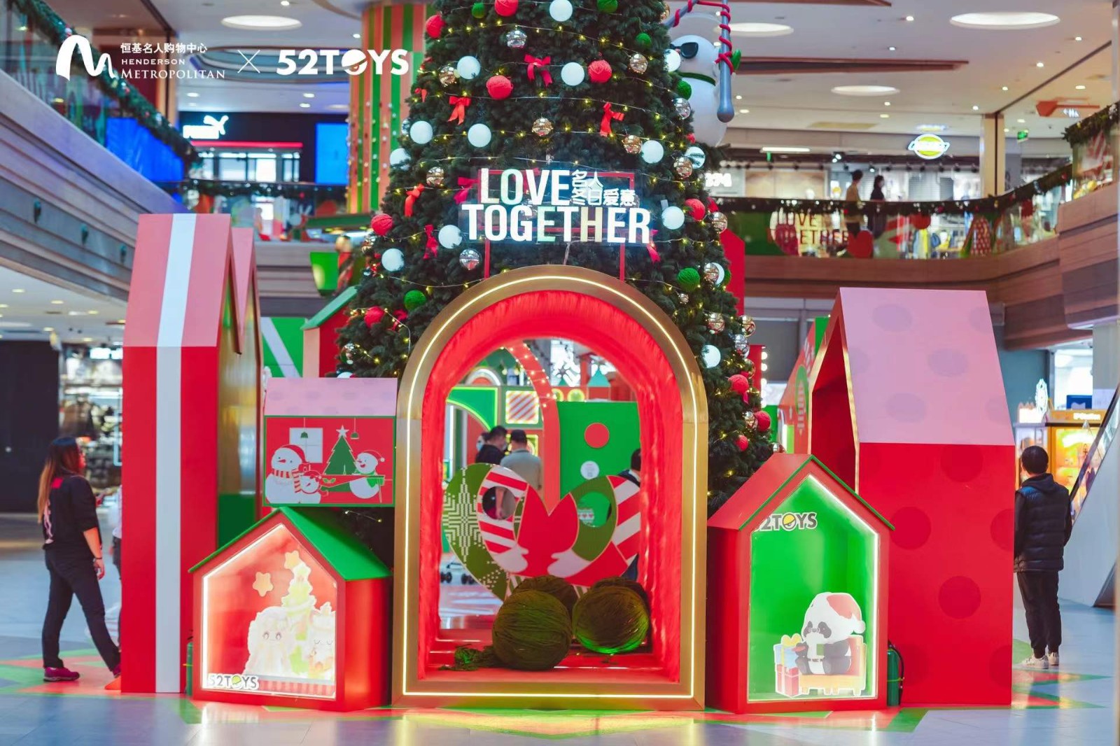 LOVE TOGETHER | 名人冬日愛意