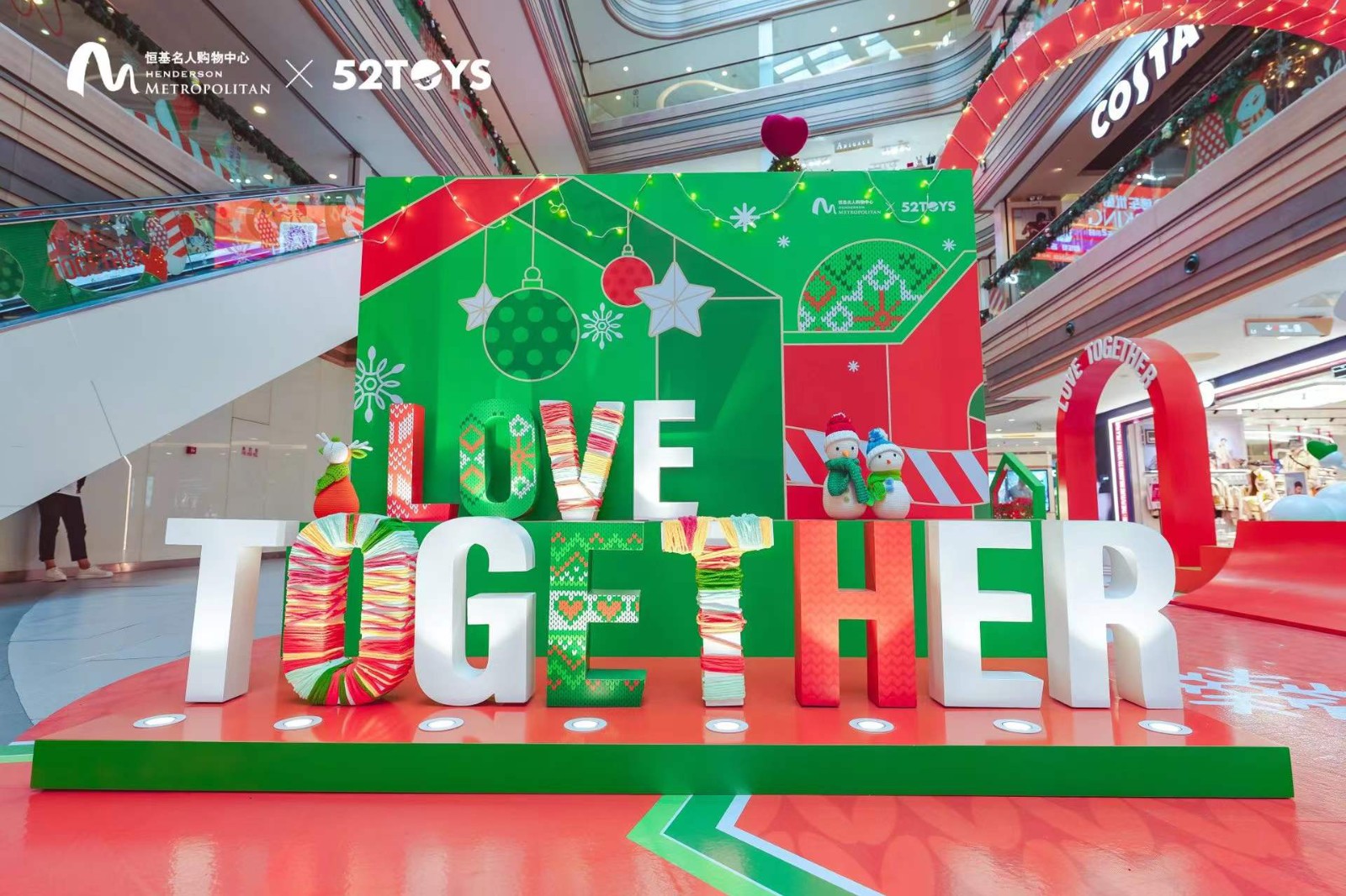LOVE TOGETHER | 名人冬日愛意