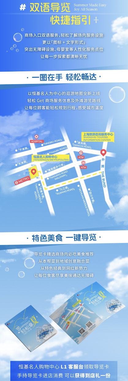 最新活動