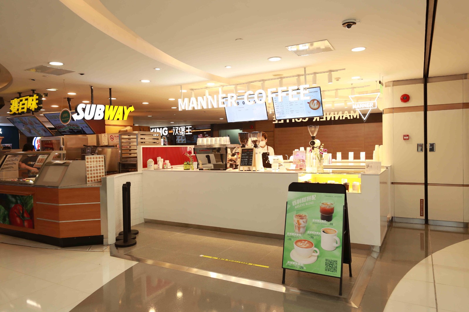 MANNER