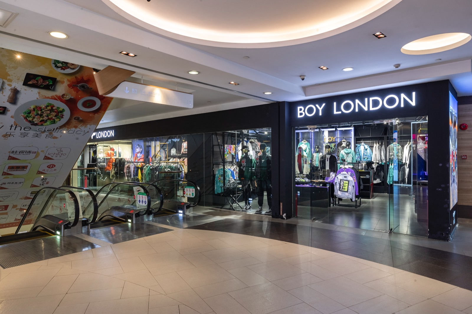 BOY LONDON